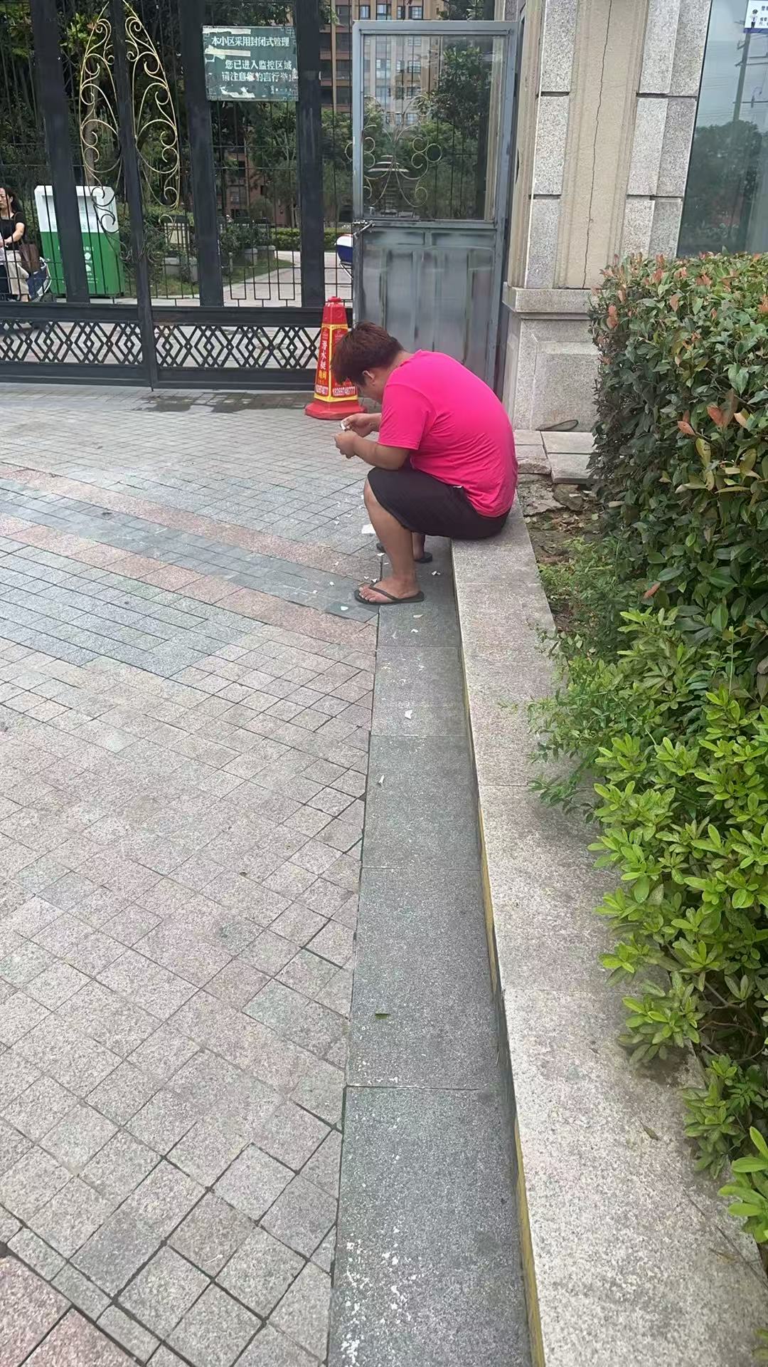 微信图片_2025-06-30_145326_308.jpg