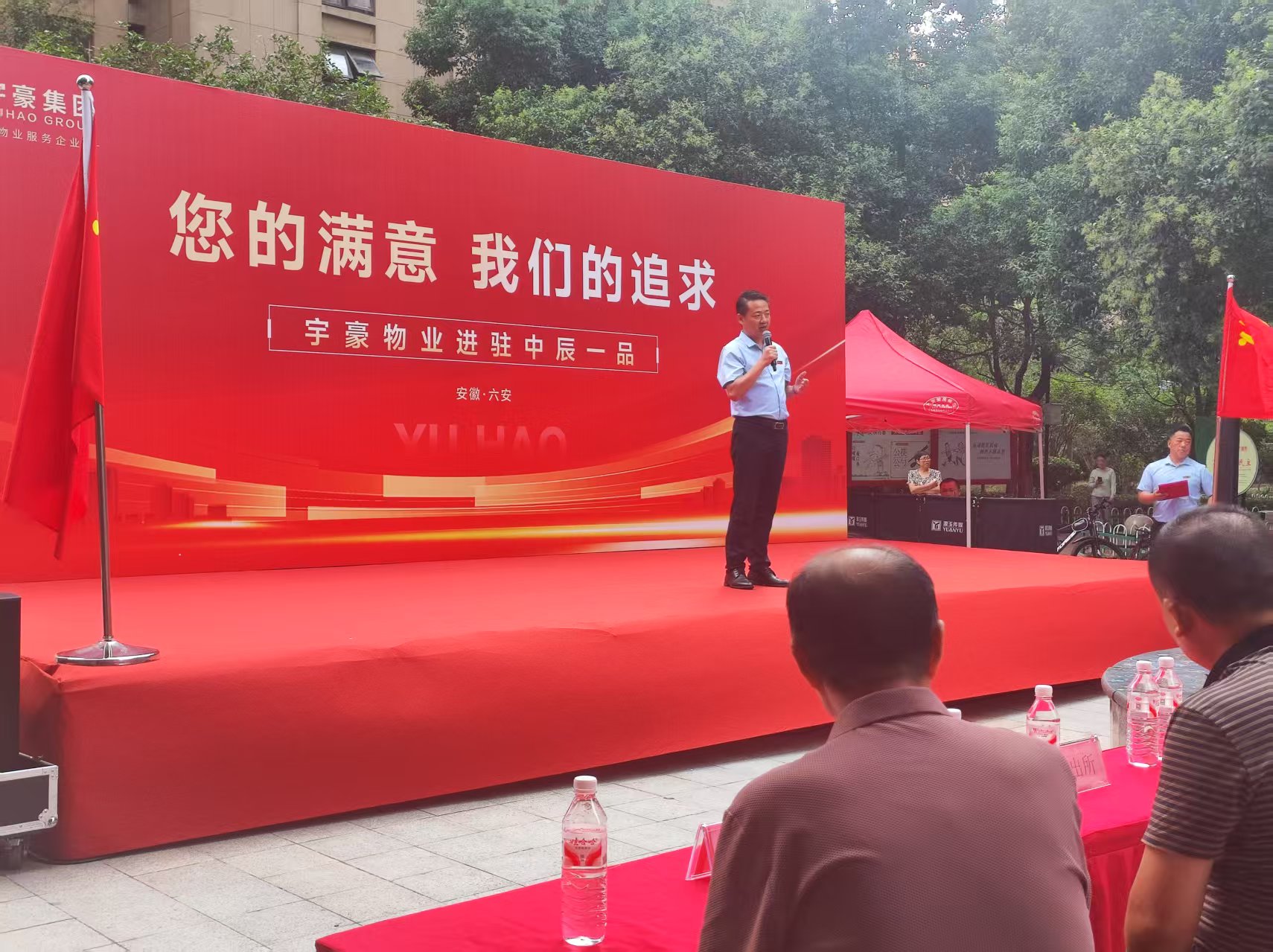 1756200519353007.jpg 微信图片_2025-08-26_111446_796.jpg