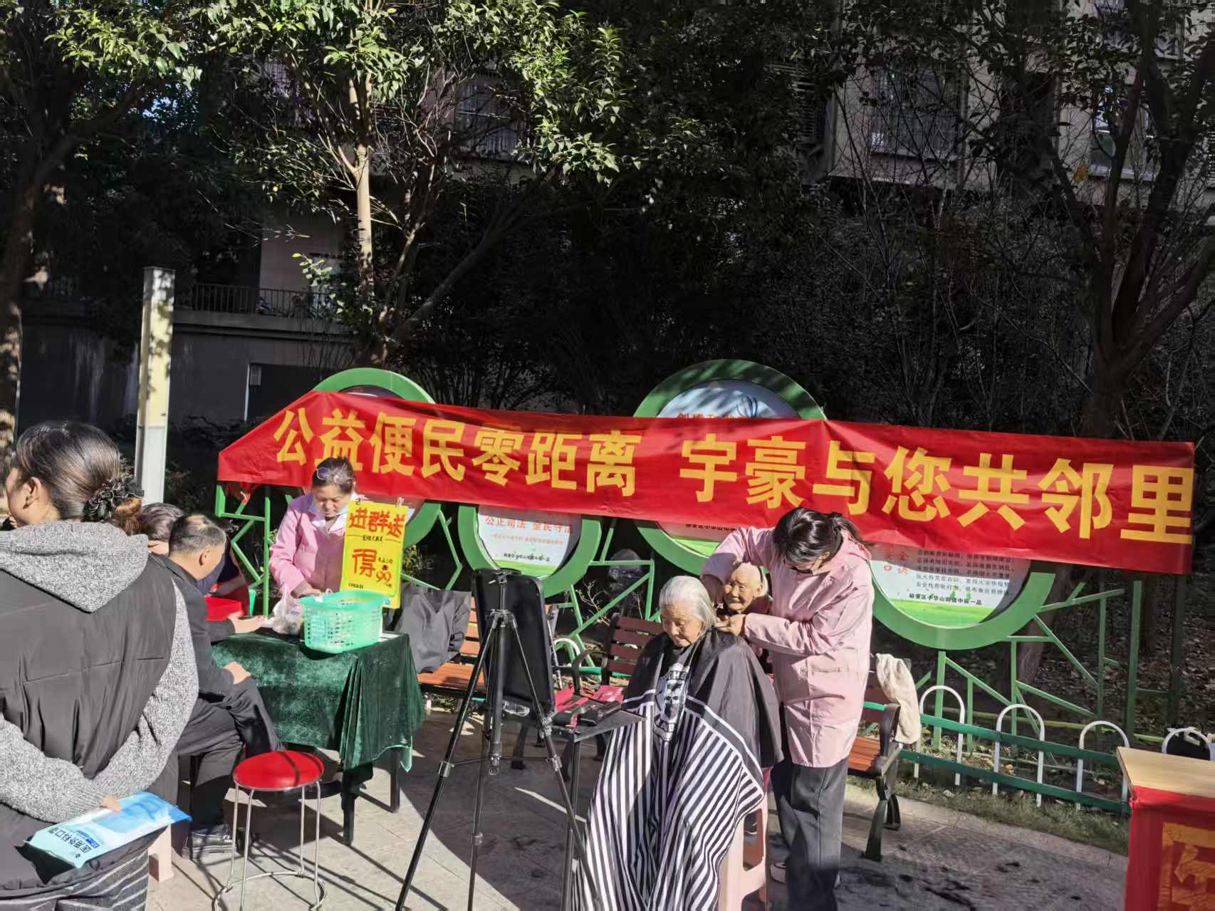 1764579294428811.jpg 79b842b078f2da68c3c0eb791aed8eaf.jpg