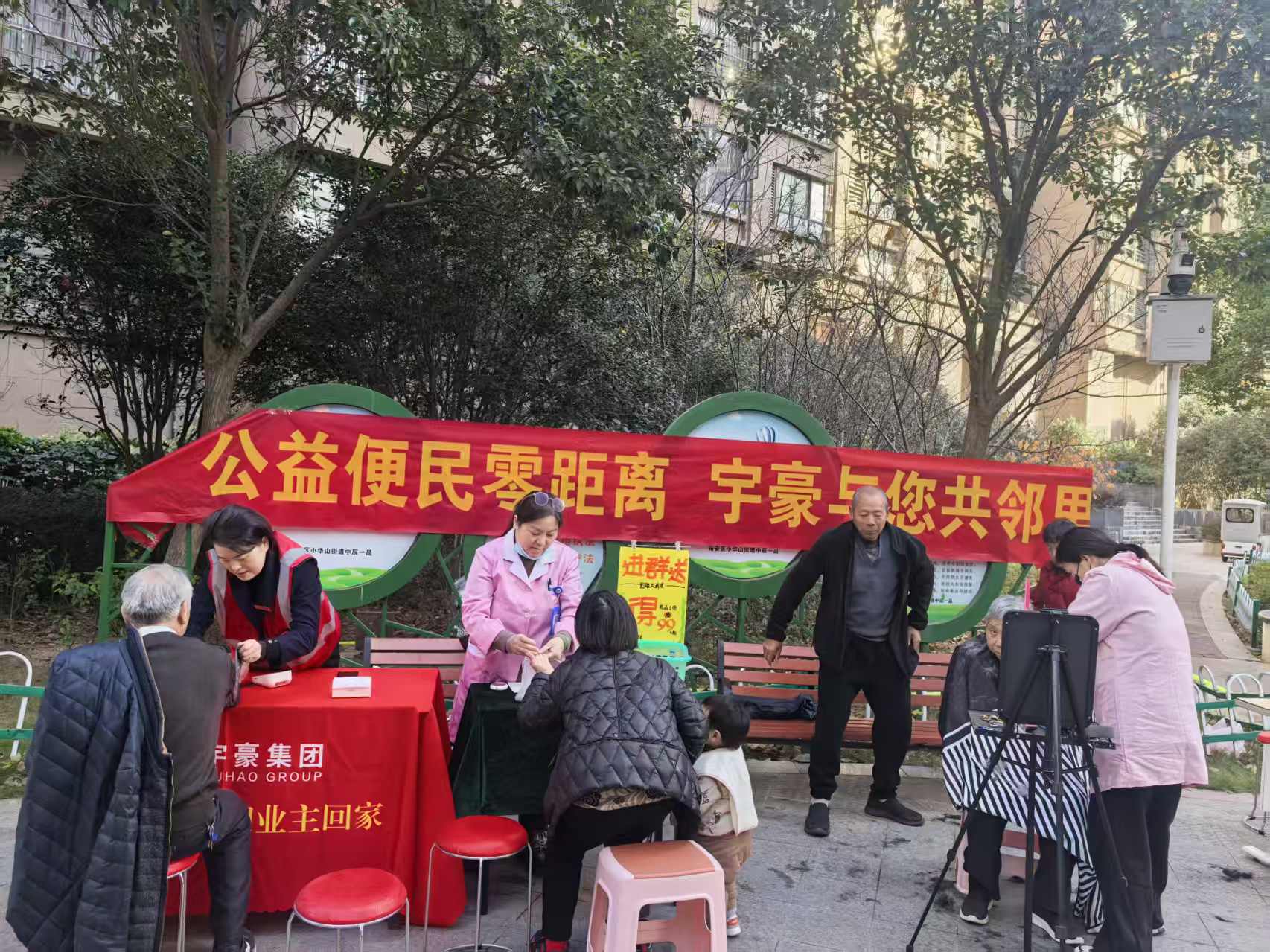 1764579400470433.jpg 8e3e28974408a7a15c40dfeb4ebd23a3.jpg