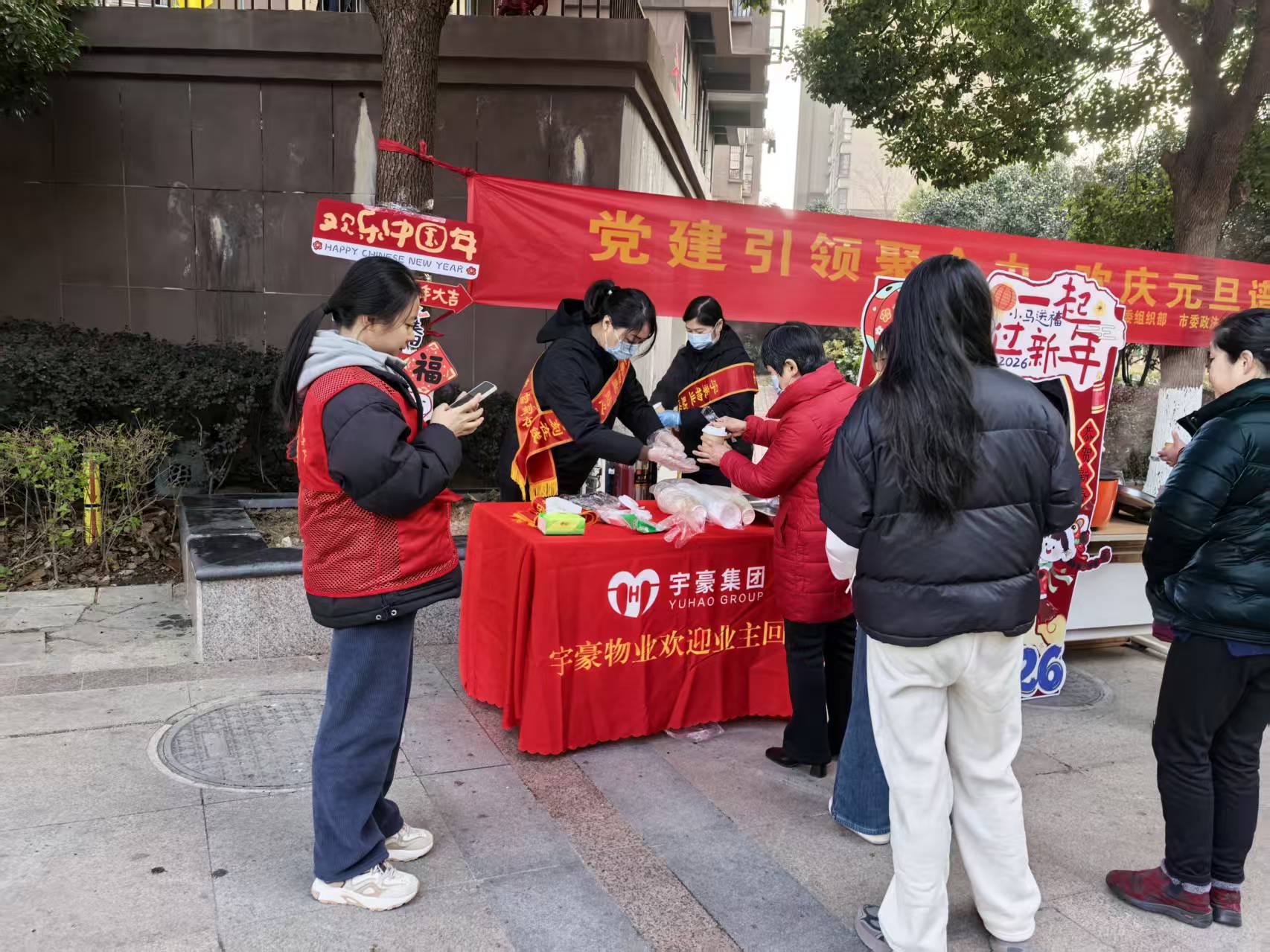 1767000861236556.jpg 24f83efcf11a7077b57b40ae51c4527e.jpg