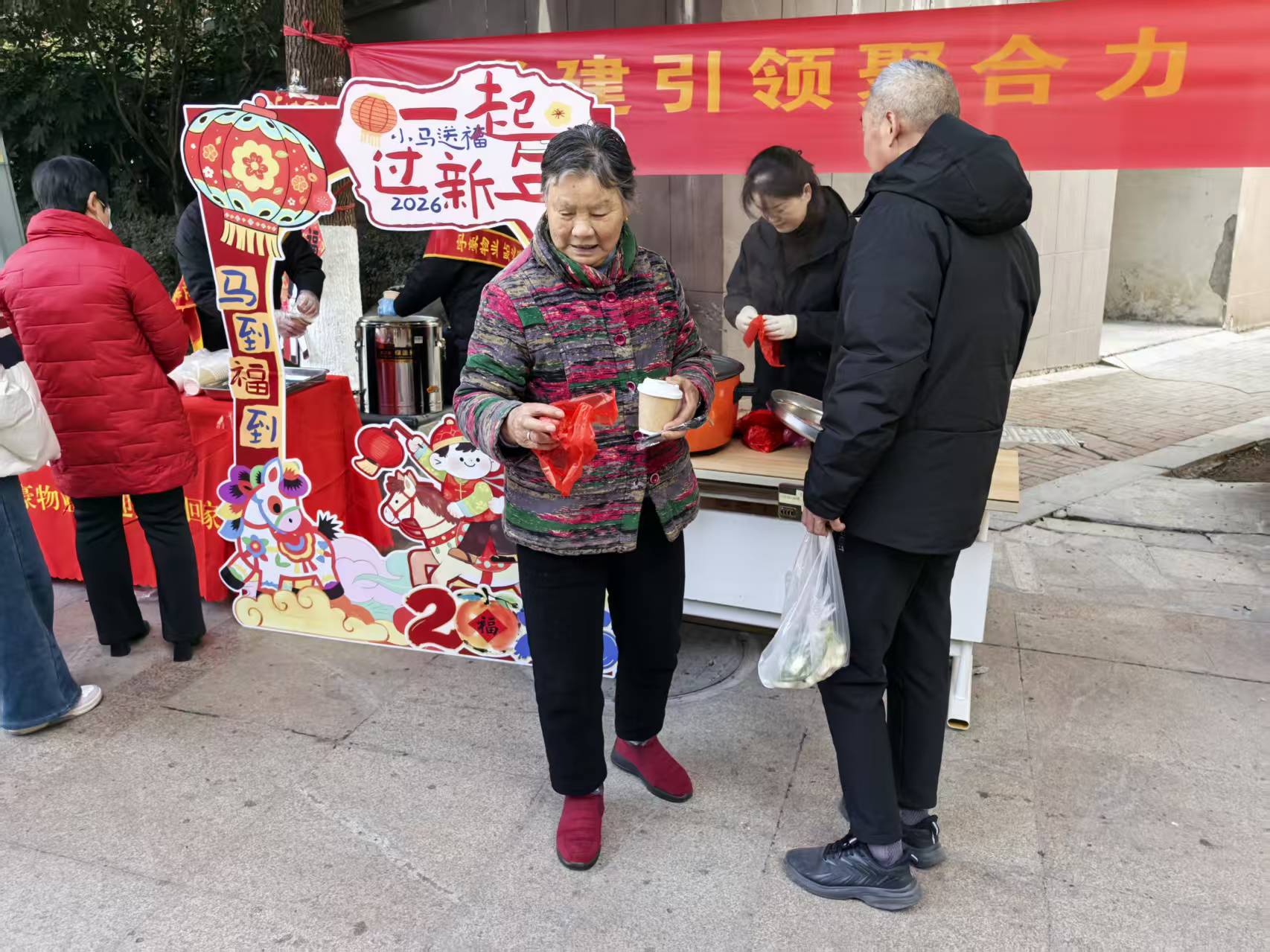 1767001452346208.jpg 4027417a1f3816e0447cc2b255ac2d02.jpg