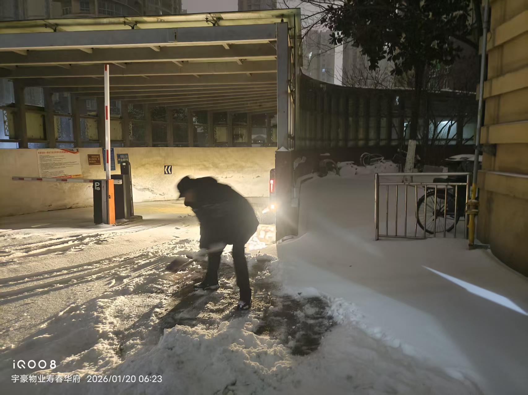 1768905075989361.jpg 89f95a4f531e56dcaea11a2b758864ad.jpg