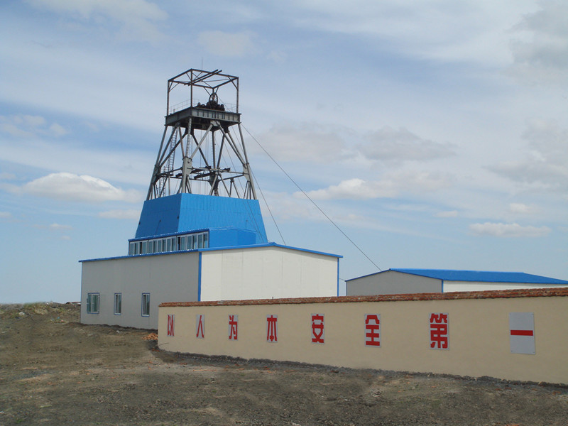 新疆西部黄金有限责任公司哈图金矿工程