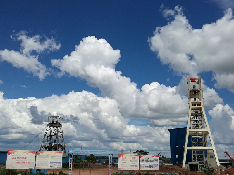 赞比亚谦比西铜矿工程