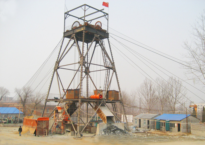 河南安阳钢铁集团舞阳矿业有限责任公司铁山矿区工程
